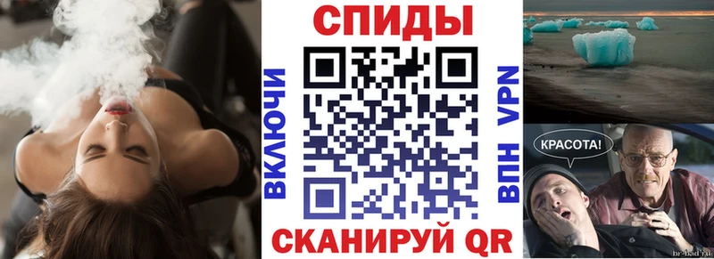 АМФЕТАМИН VHQ  Галич 