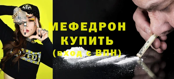 jwh Артём