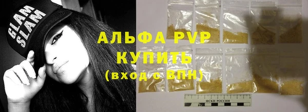 spice Вязники