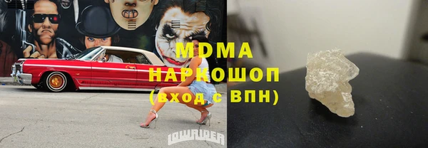 spice Вязники