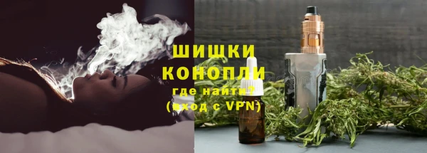 кокаин VHQ Вязьма
