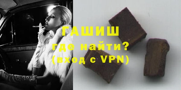 мяу мяу мука Вяземский