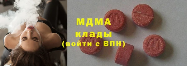 spice Вязники