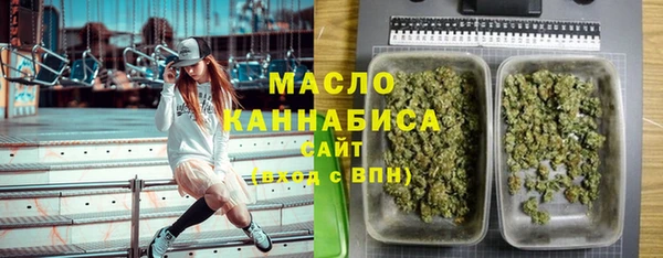 мяу мяу мука Вяземский