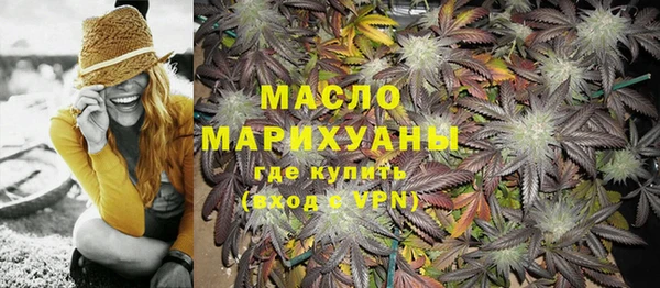 spice Вязники