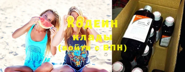 spice Вязники