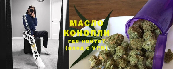 spice Вязники