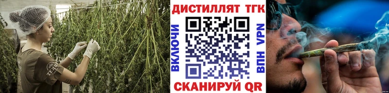 ТГК THC oil  мориарти Telegram  Галич 